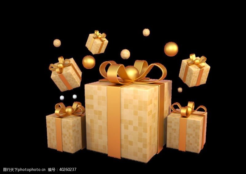 圣诞节装饰品黄色简约小清新礼物盒装饰元素图片