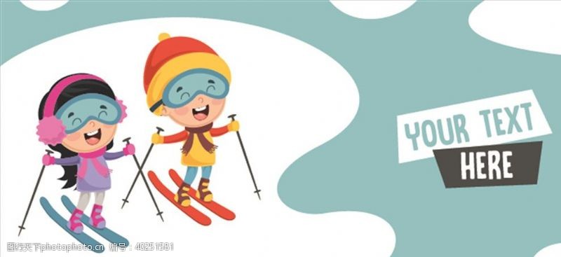 大雪海报滑雪图片