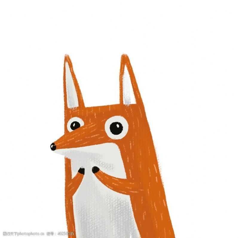 人物标志狐狸元素图片