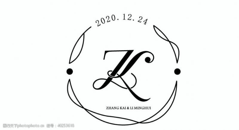 音量婚礼LOGOZL图片