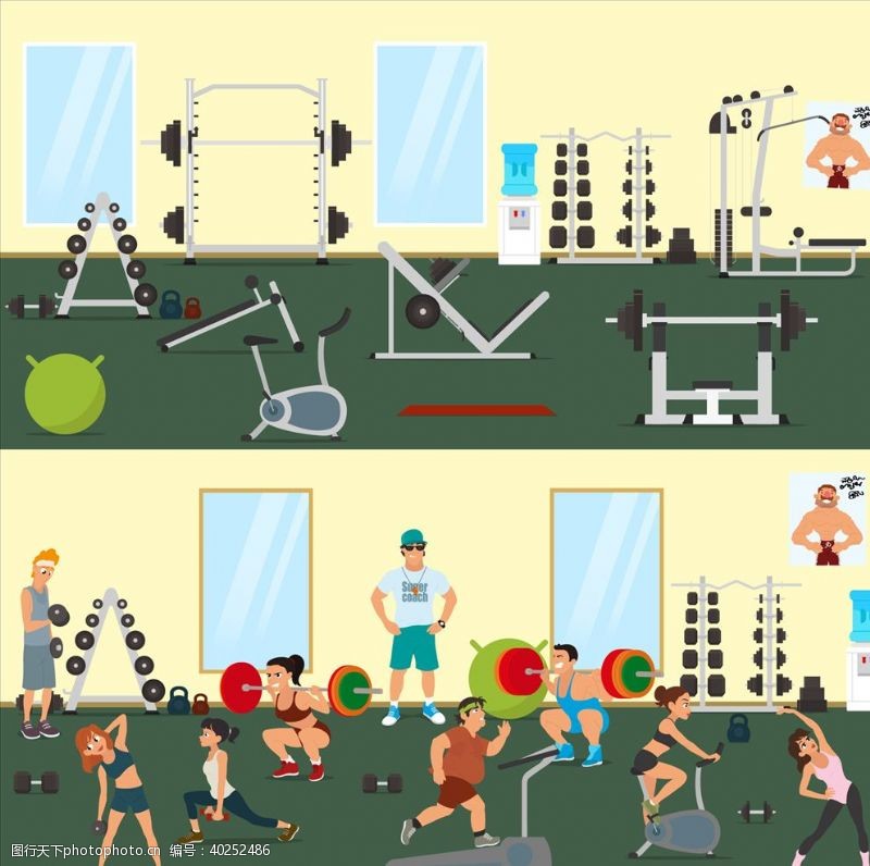 活动室健身图标人物图片