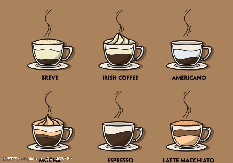 水壶咖啡元素图标图片