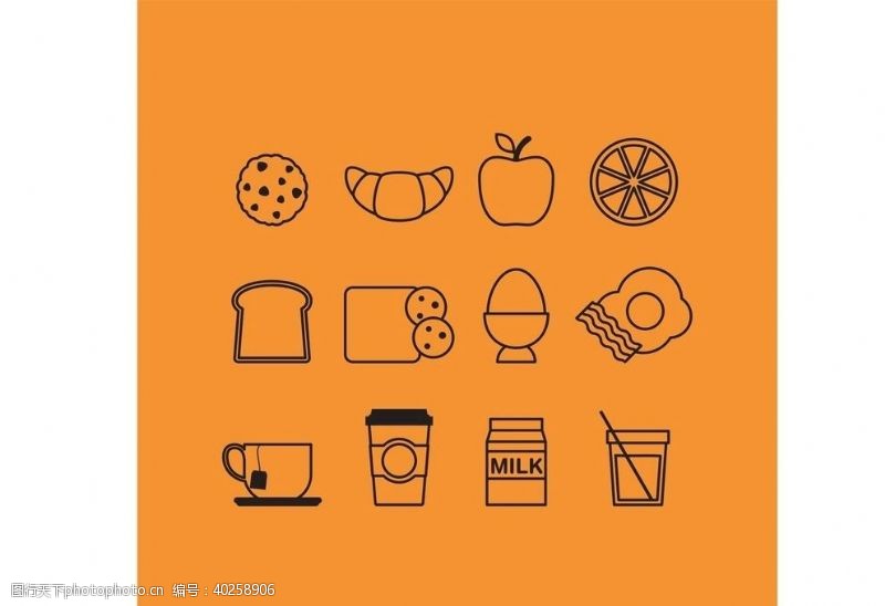 饮品素材咖啡元素图标图片