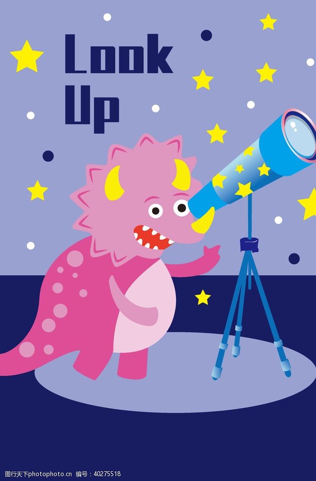 儿童房设计卡通恐龙望远镜图片