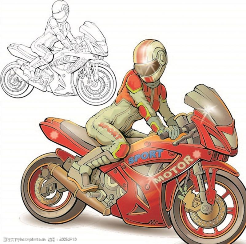 可爱漫画卡通摩托车图片
