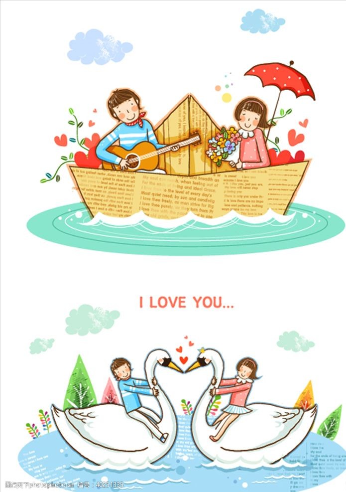 红色气球卡通情侣图片
