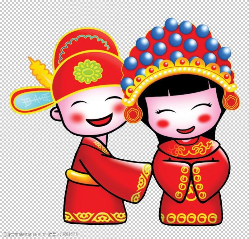 古典中式卡通新郎新娘PNG免扣素材图片