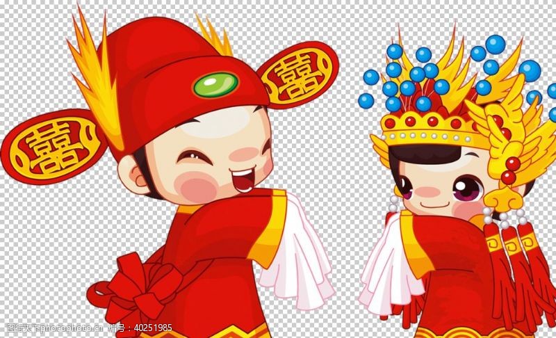 中国艺术卡通新郎新娘PNG免扣素材图片