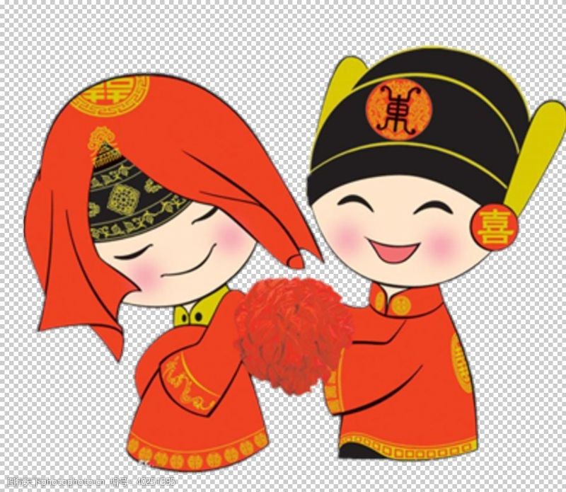 中国古代卡通新郎新娘PNG免扣素材图片