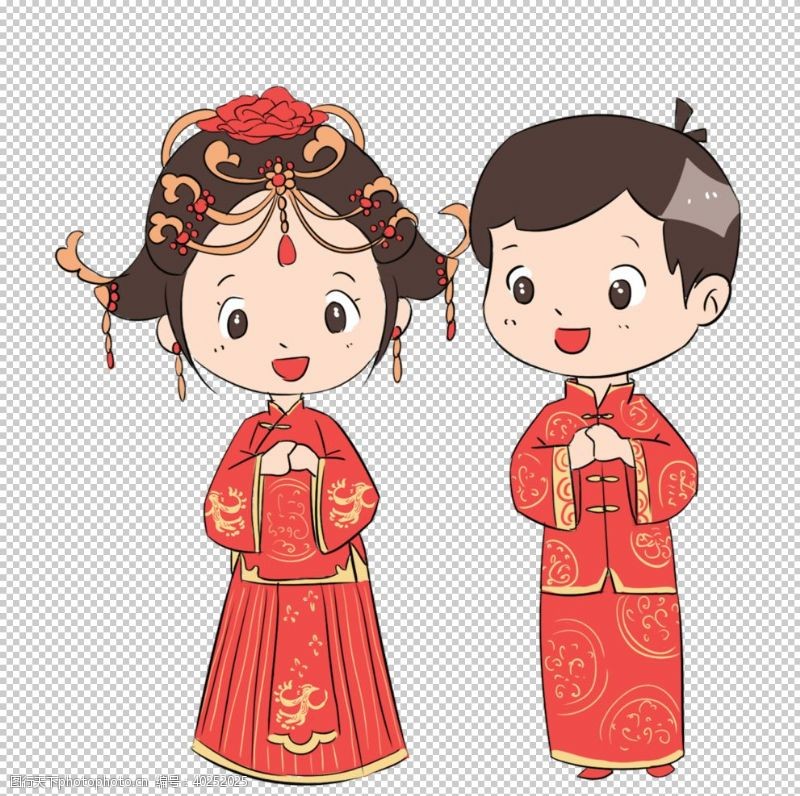 国庆结婚卡通新郎新娘PNG免扣素材图片