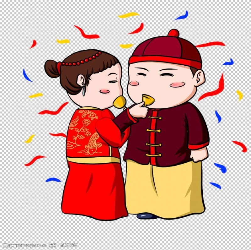 古典中式卡通新郎新娘PNG免扣素材图片