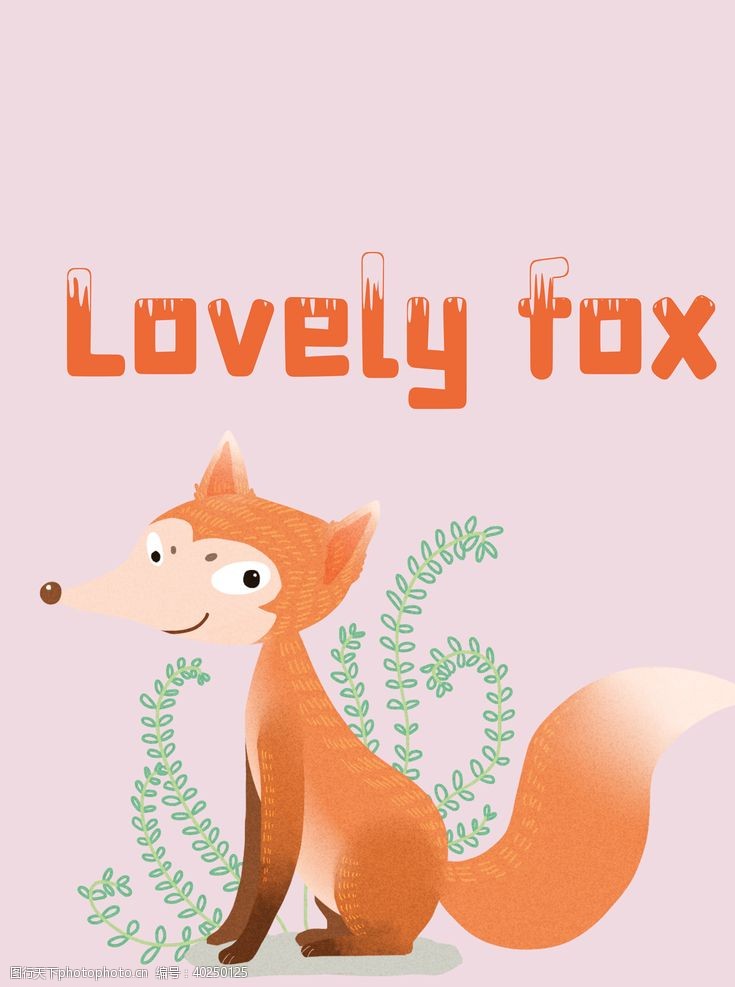 线描动物可爱的小狐狸插画图片