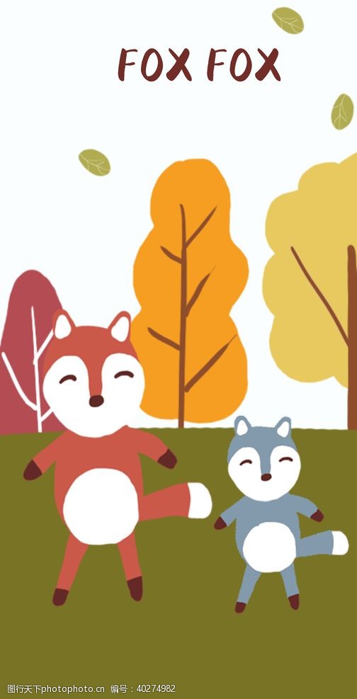 图像可爱的小狐狸插画图片
