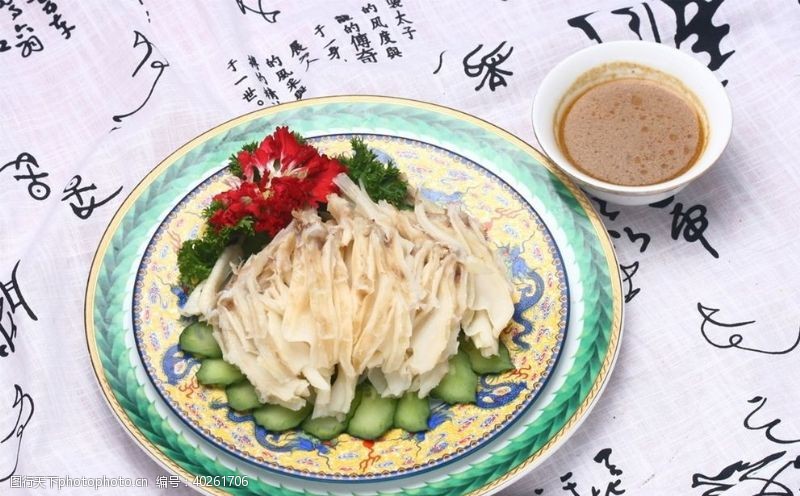 中国风文化鲁菜山东菜图片