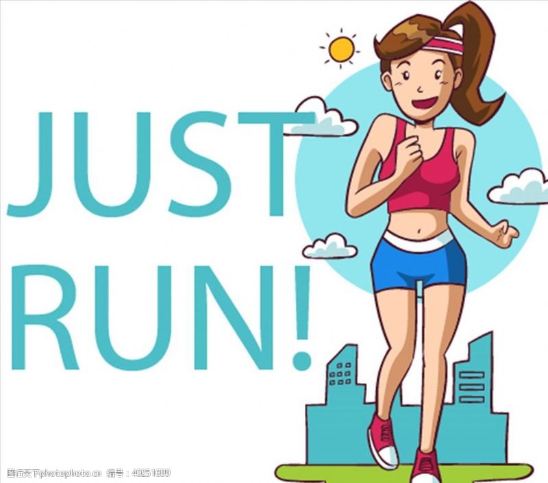 女人海报跑步图片