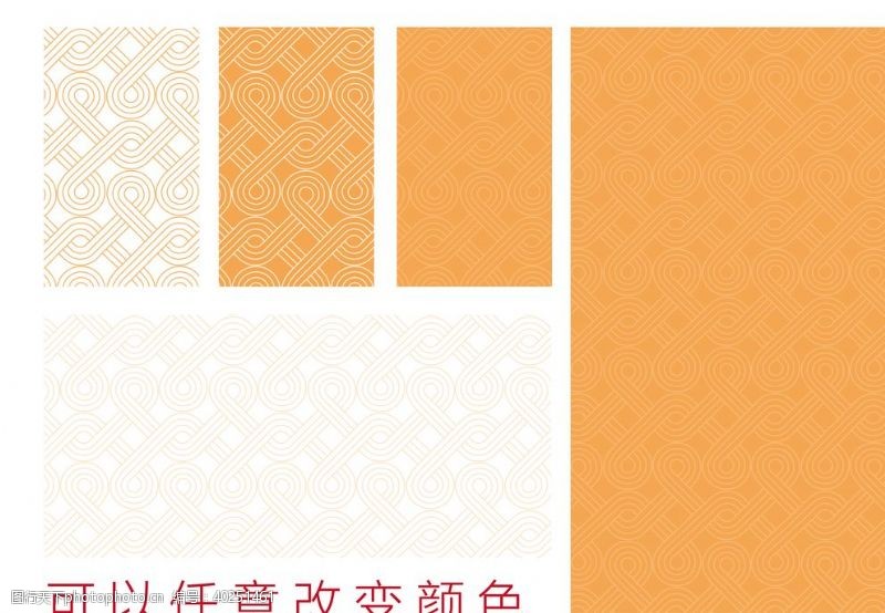 中国风格色票线条网格图片