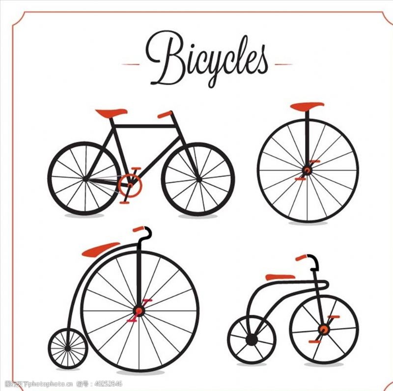 卡通动物园手绘自行车图片