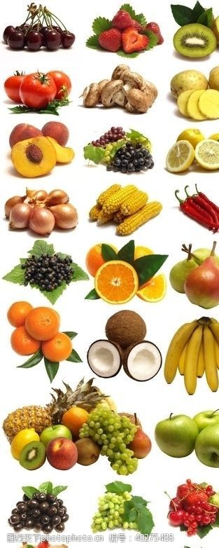 香蕉蔬菜水果图片