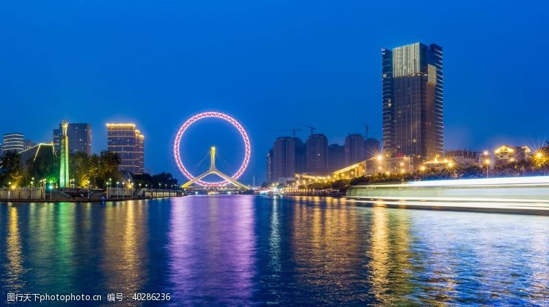 鸟瞰城市天津图片