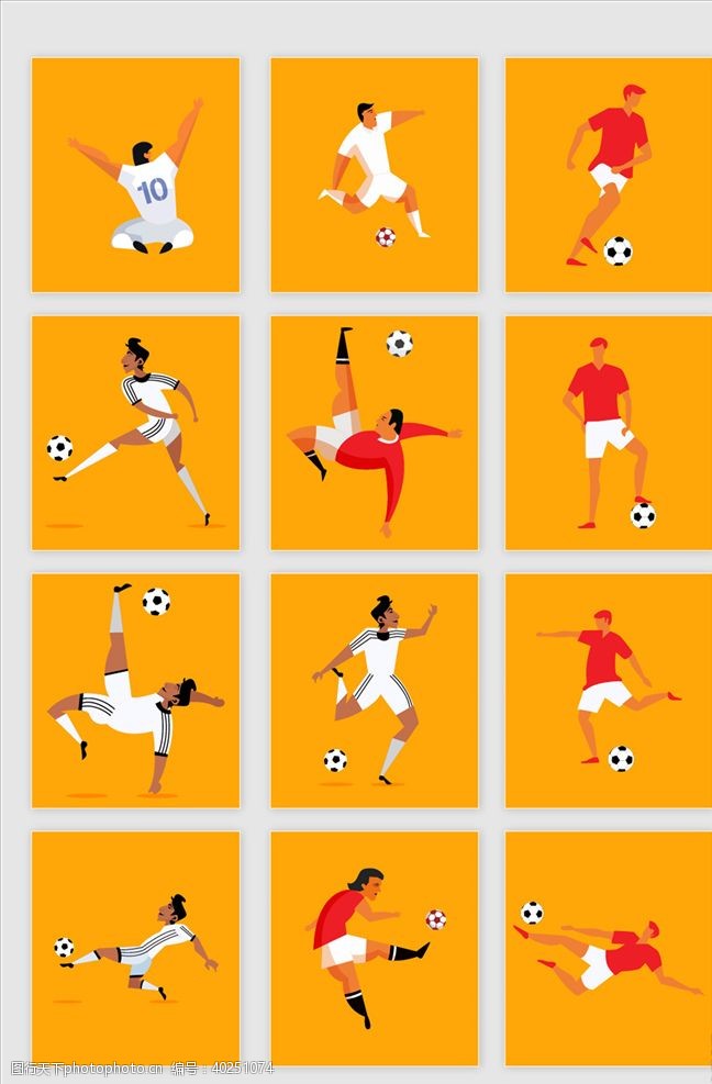 足球海报踢足球图片