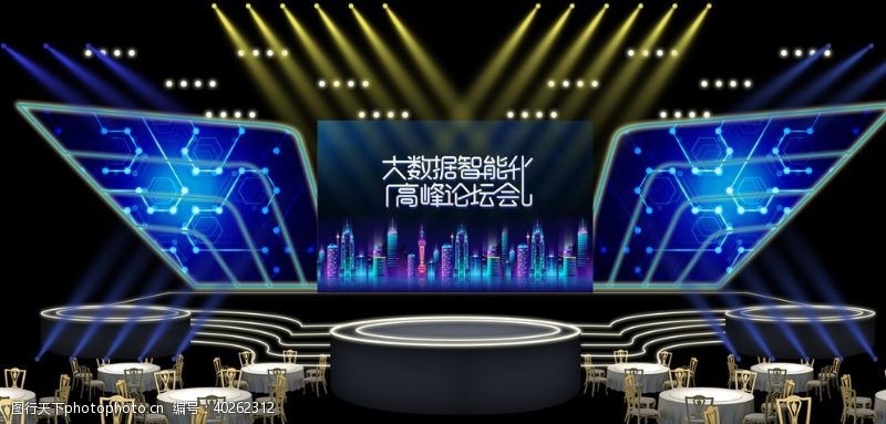 演唱会舞台效果图图片