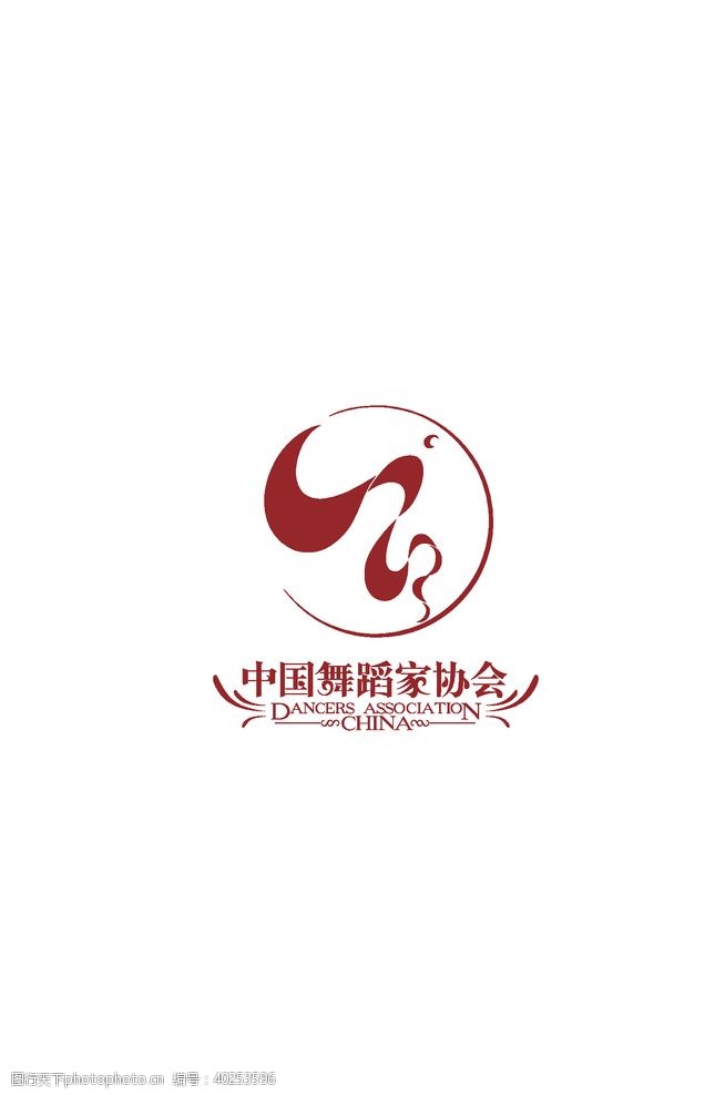 中国舞蹈家协会logo图片