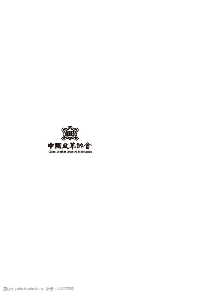 中医中国医师协会logo图片
