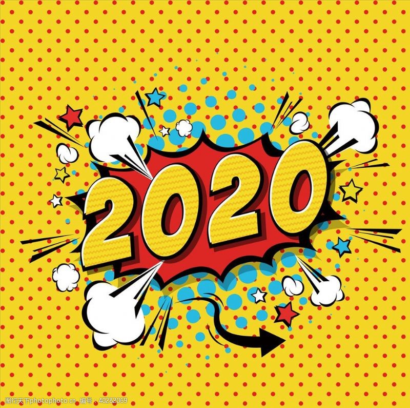 聊天2020年图片