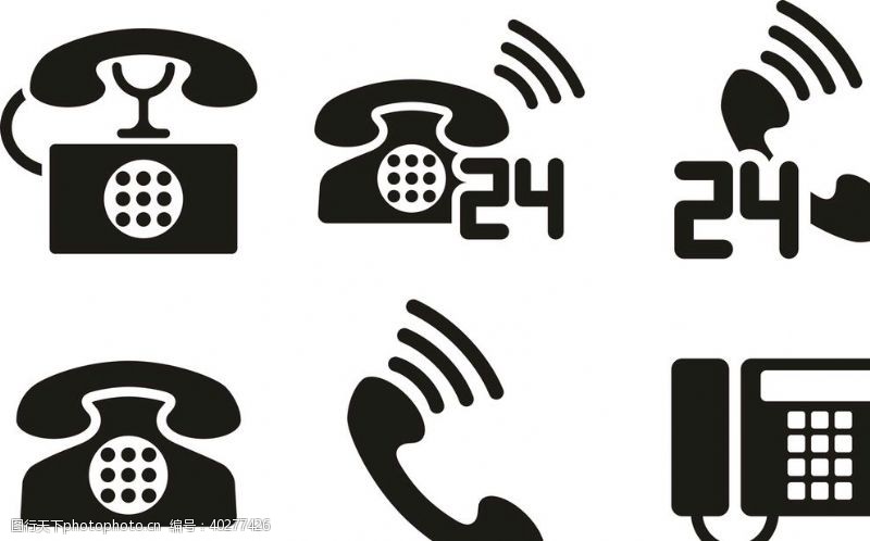 电话标志电话图标图片