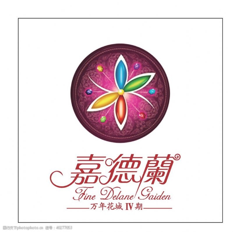 房地产建筑房地产logo图片