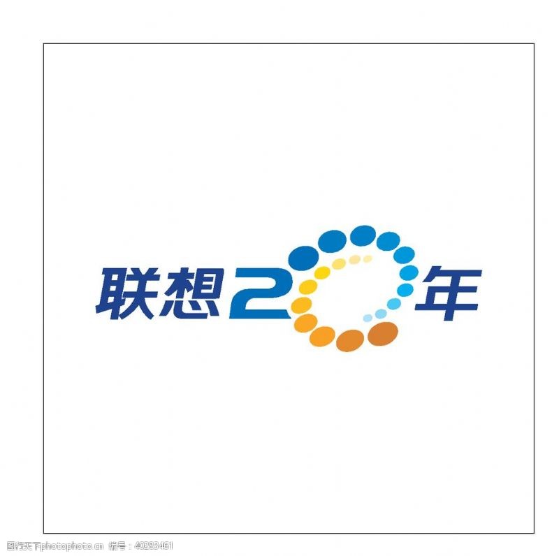 企业房地产logo图片