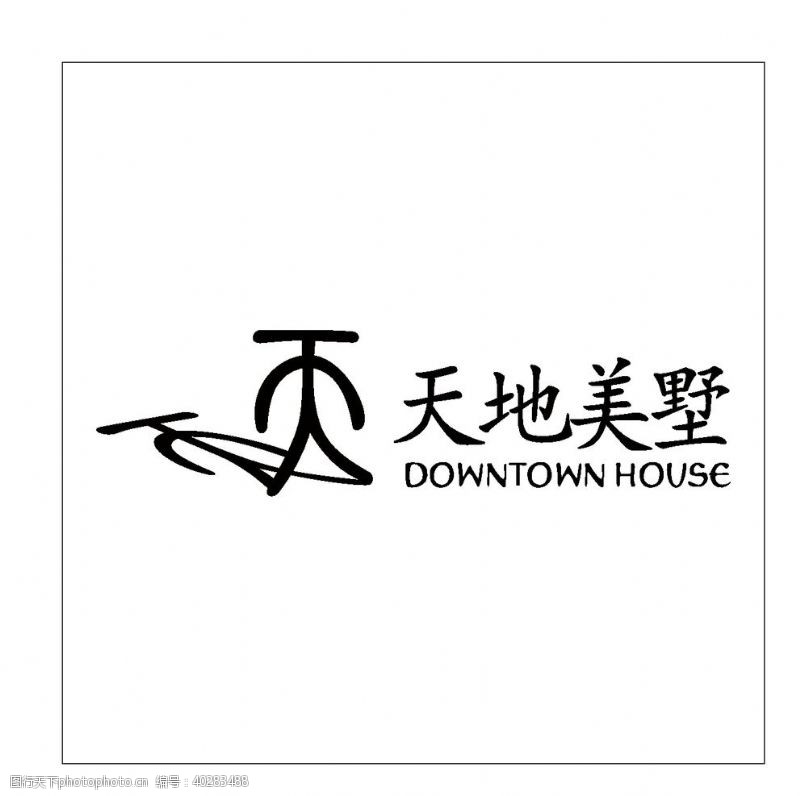企业logo标志房地产logo图片