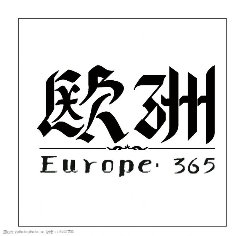 国外logo房地产logo图片