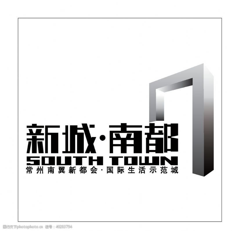 音乐logo房地产logo图片