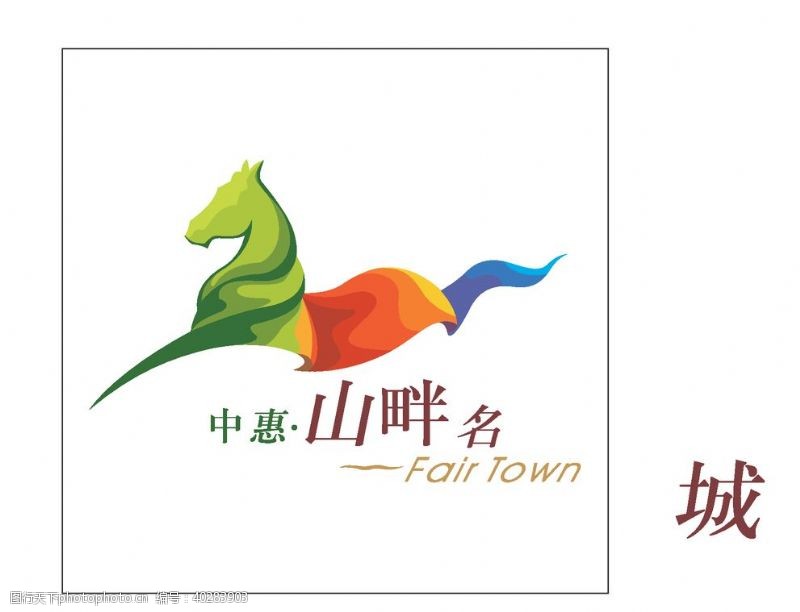 中信银行logo房地产logo图片