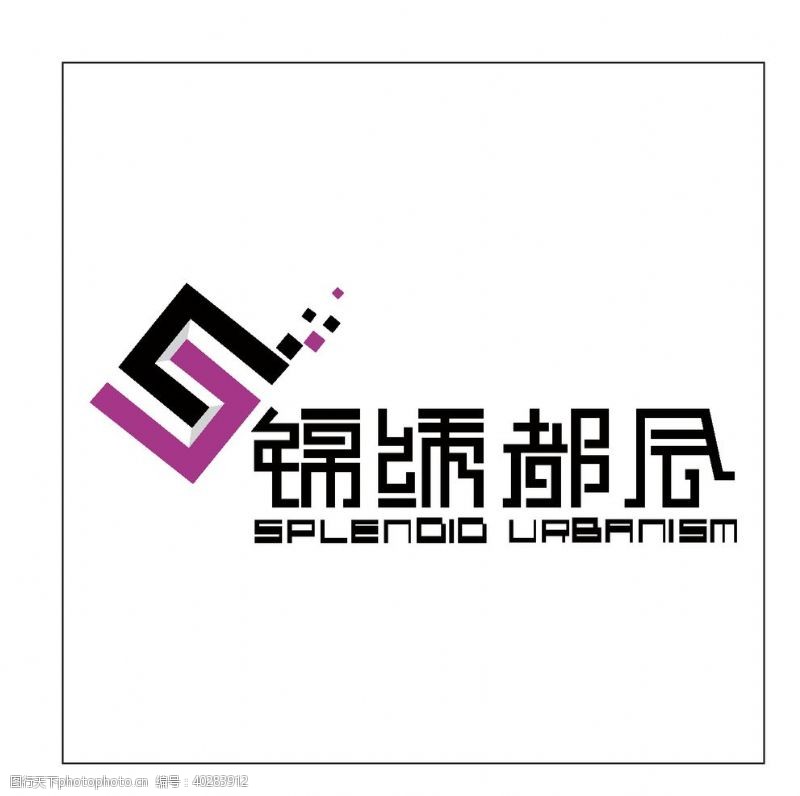 企业广告房地产logo图片