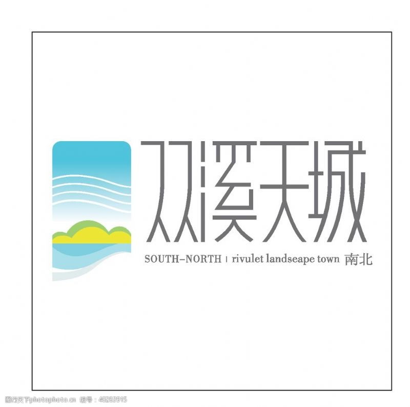 微信logo房地产logo图片