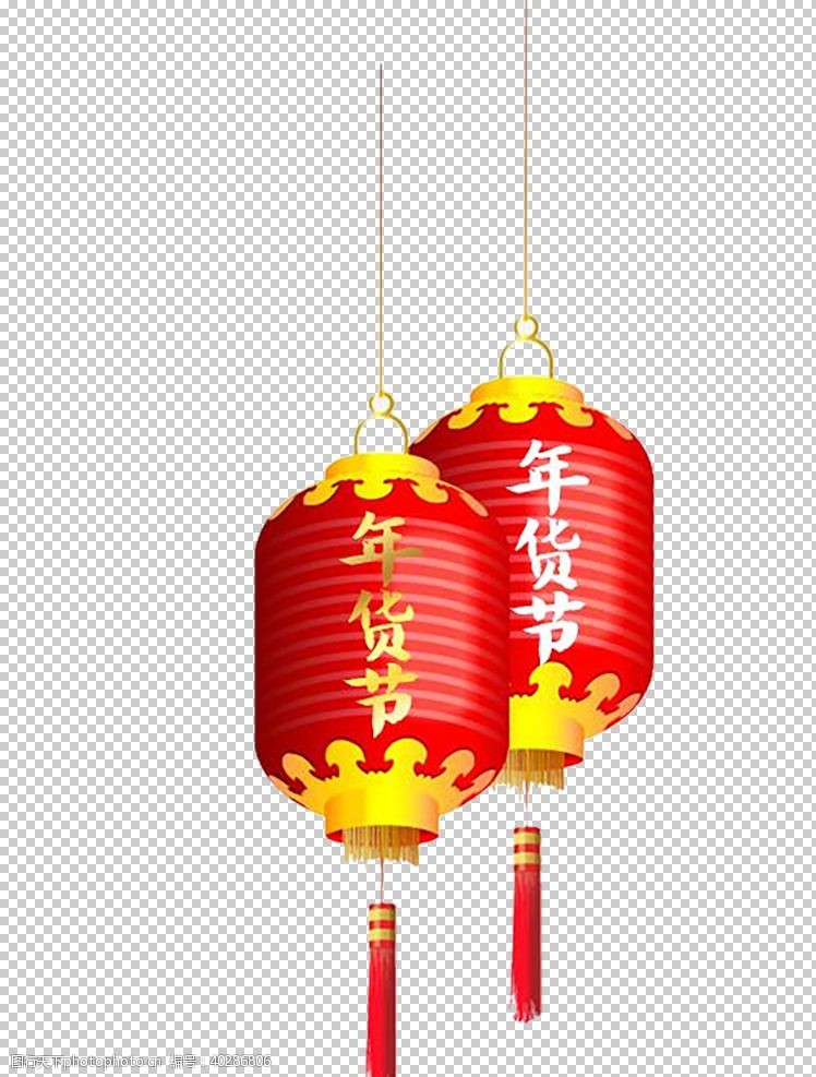 中国剪纸红灯笼图片