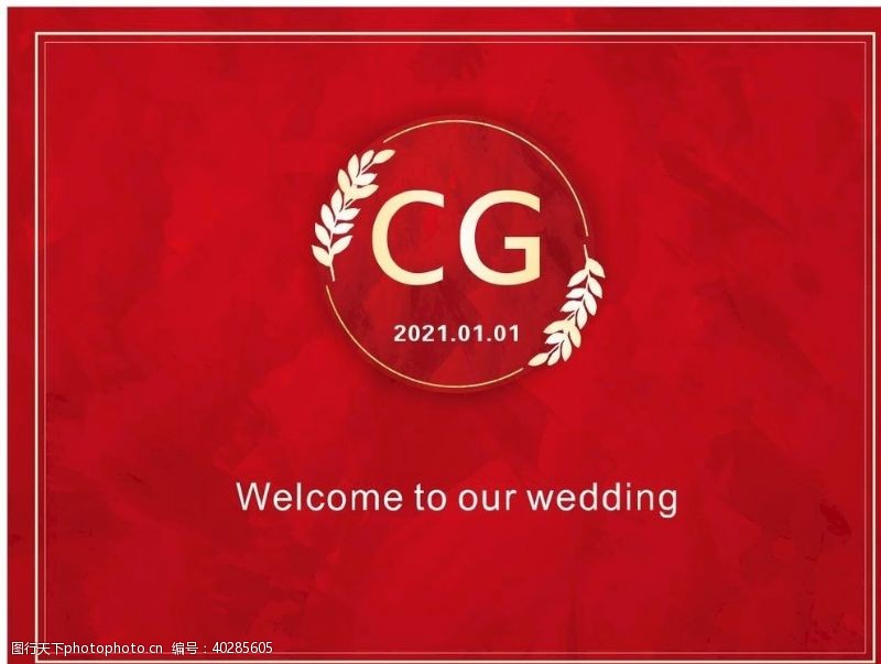 婚礼设计红色婚礼图片