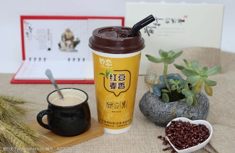 水果茶饮品黄色妙恋奶茶图片