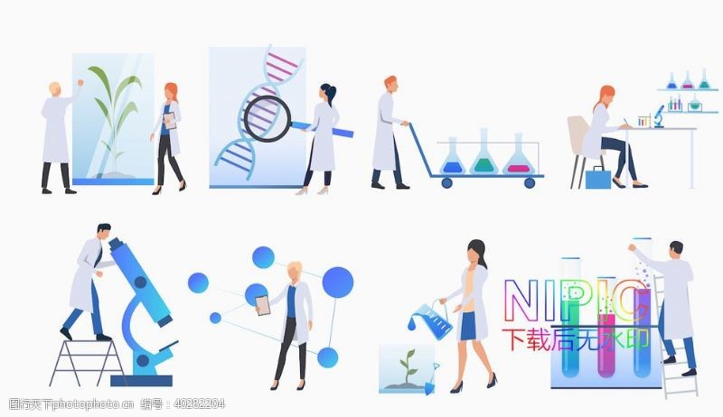 矢量cdr文件胶囊模板图形等距药房文件矢量图片