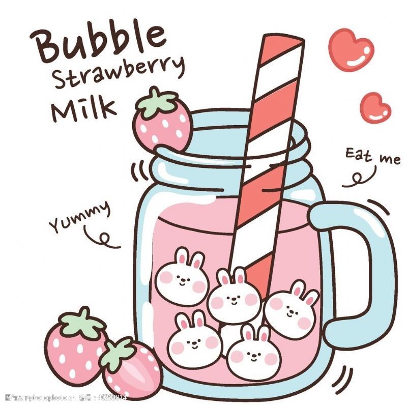 草莓卡通杯子兔子图片