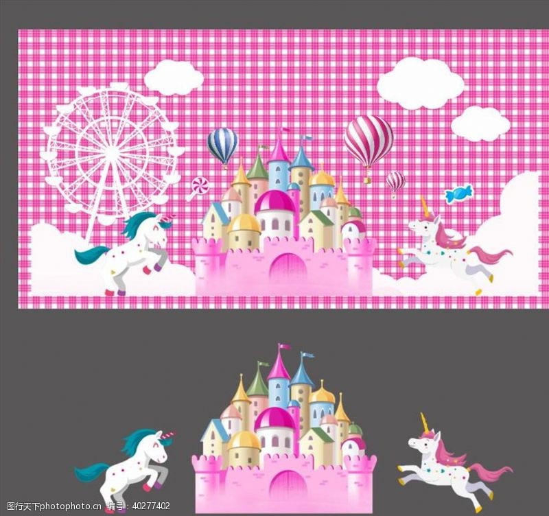 喷画梦幻城堡主题背景图片