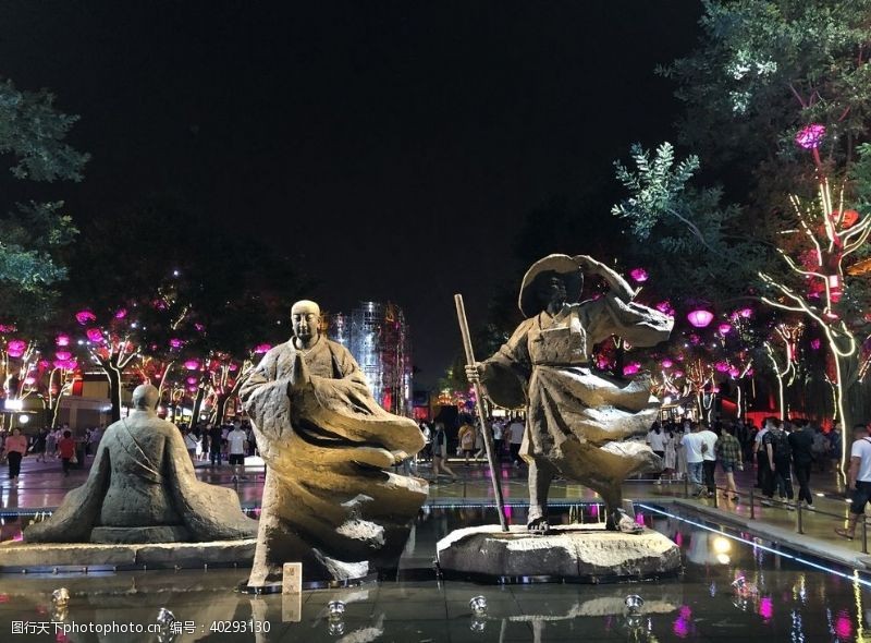 喷泉摄影西安大雁塔南广场雕塑图片