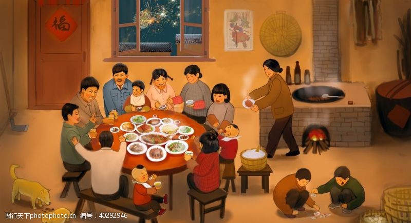 年夜饭素材一家团圆插画图片