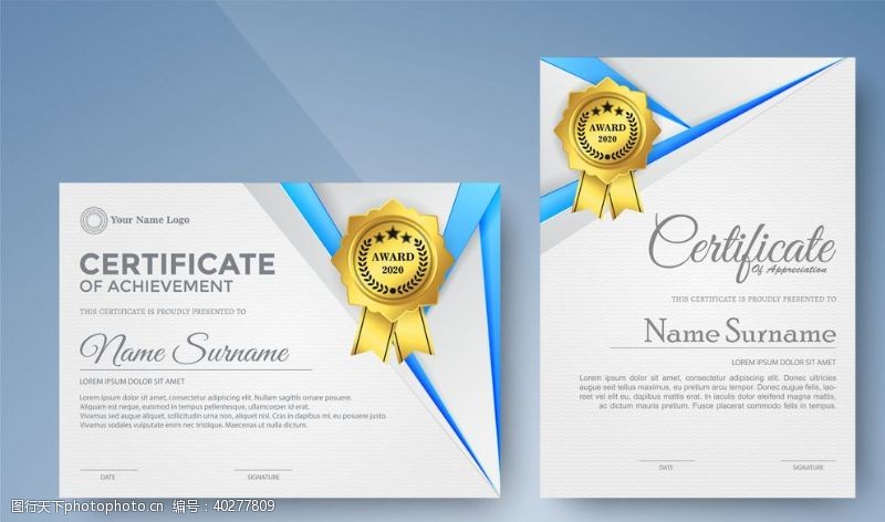 企业名片设计证书模版图片