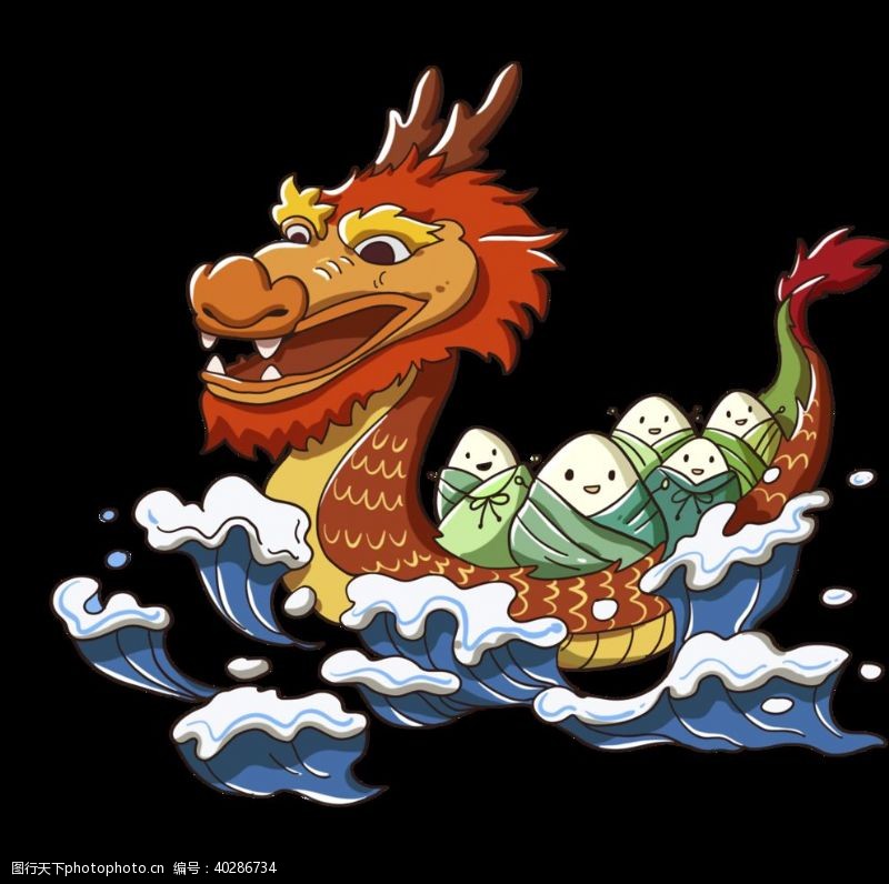 龙抬头传统中国风金色龙元素图片