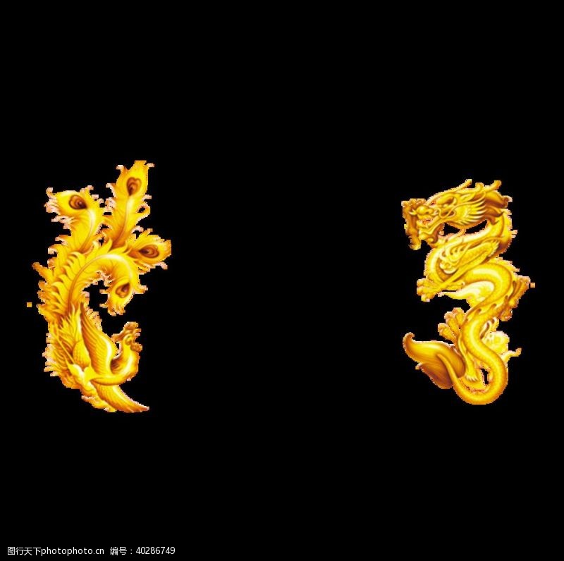 飞龙中国风金色龙元素图片