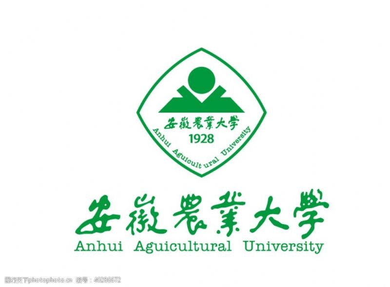 安庆安徽农业大学校徽LOGO图片