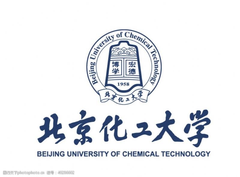 重点大学北京化工大学校徽LOGO图片